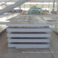 Carbon Steel Pressure Vessel Steel Plate EN 10028-6